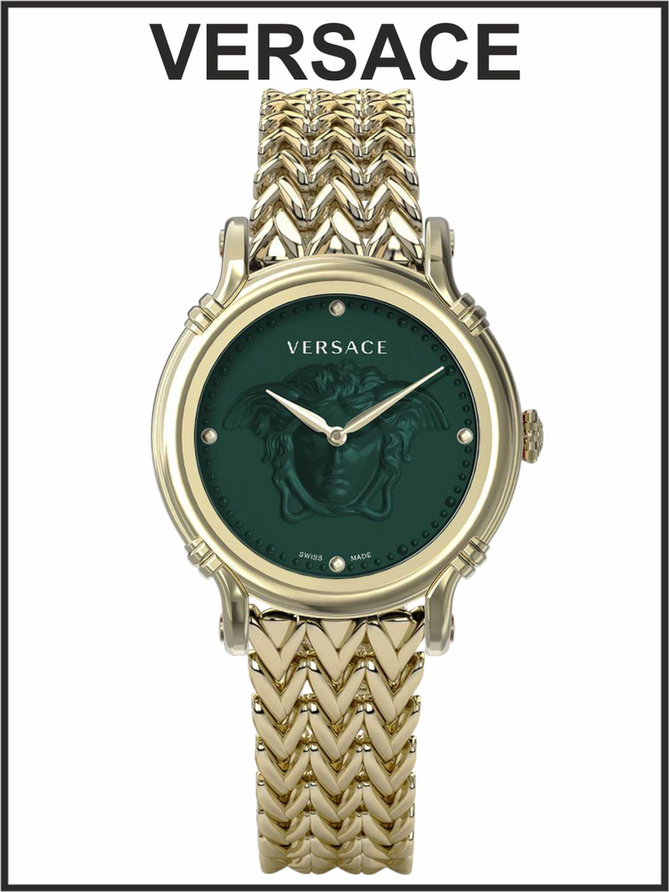 Женские наручные часы Versace золотые стальные кварцевые - купить с доставкой по выгодным ценам в интернет-магазине OZON (1200260712)